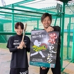 チームメートを募集する森達也球団代表（右）と荒木恵美選手＝姫路市飾磨区中島