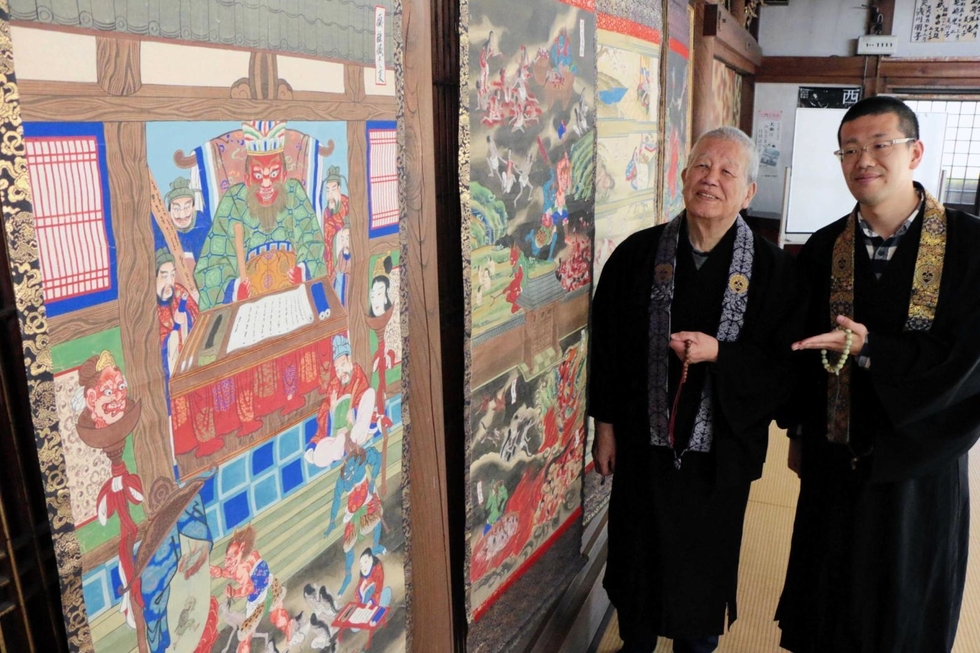 閻魔大王の裁きコミカルに 地獄絵の掛け軸6年ぶり公開 赤穂・誓教寺