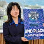 ジャパンブレイキンカップの女子小学生低学年部門で準優勝した宇田朱々菜さん＝宍粟市役所