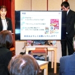 アース製薬の研究員がトコジラミの対処法について話した、赤穂旅館組合の勉強会＝赤穂市御崎