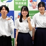 放送の全国大会に出場する龍野高校の（左から）庵下創生さん、久保田ひかりさん、藤原佐衣さん＝たつの市役所