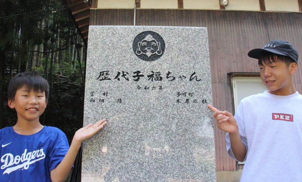 【中古】 追いつめられた子どもたち 追跡・風の子学園事件/エピック（神戸）/毎日新聞社 追いつめられた子どもたち: 追跡・風の子学園事件 | 毎日新聞