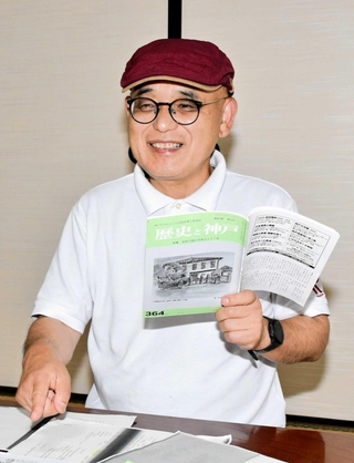 応仁の乱で活躍した宍粟ゆかりの武士、中村三郎を研究した中村勇造さん＝宍粟市波賀町有賀