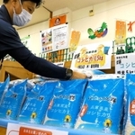 ＪＡ兵庫西の直売所「旬彩蔵書写」に並んだ新米のコシヒカリ＝姫路市書写
