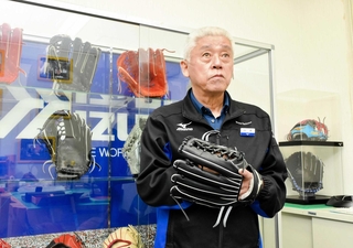 激レア！イチローオーセンティックグラブ　2025 岸本名人作製 激レア！イチローオーセンティックグラブ 2025 岸本名人作製