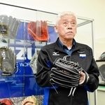 現代の名工」にグラブマイスター岸本さん イチローさんらの要望