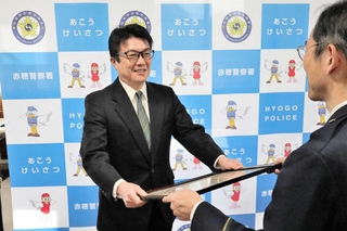 利用したコンビニで詐欺を未然に防いだ柴田敏之さん＝赤穂署