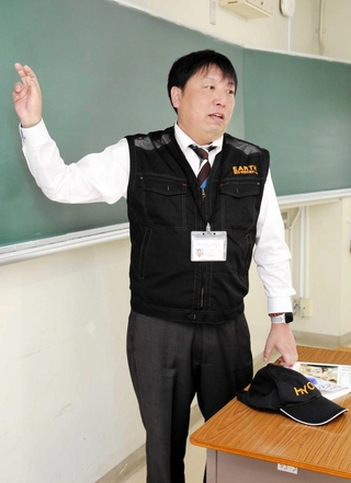 土井雅貴さん
