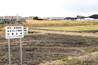 産業用地として開発計画が動き出した土地の一角＝太子町米田