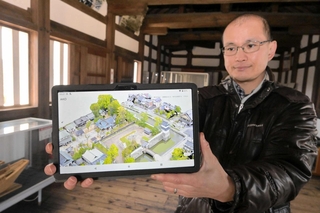 「赤穂城デジタルミュージアム」の画面＝赤穂市上仮屋