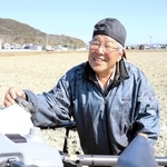 岸野昇さん