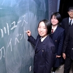 今の中高生が市川町に帰郷したくなる思い出づくりのイベント「神崎郡初！　中高生の、中高生による、中高生のための、じもと界隈（かいわい）イベント！」を企画する市川ユースのメンバー＝市川町近平