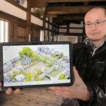 「赤穂城デジタルミュージアム」の画面＝赤穂市上仮屋