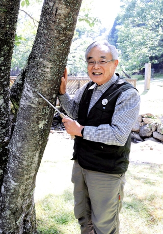 神戸新聞NEXT
