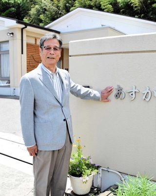 藤井幸一さん