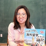 グローバル道場を開く小野未花子さん＝市川町近平