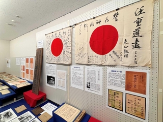 軍事色が強まる時代の空気を伝える資料＝相生市相生６、相生市文化会館なぎさホール