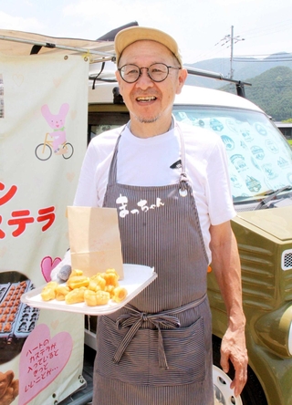 松田隆幸さん