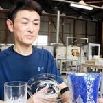 暮らし彩るガラスの器 上郡に工房 川原さん、9日から個展 「ひとときの