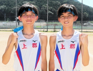 全国の舞台で飛躍を期す田渕翔真さん（左）と悠真さん＝上郡中学校