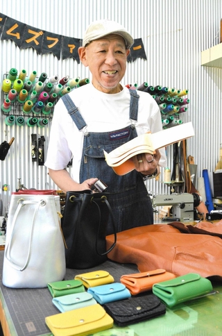 小田雅也さん
