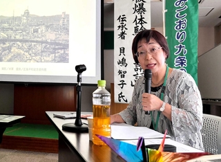被爆者の苦難を語り継いだ貝嶋智子さん＝上郡町生涯学習支援センター