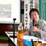 被爆者の苦難を語り継いだ貝嶋智子さん＝上郡町生涯学習支援センター