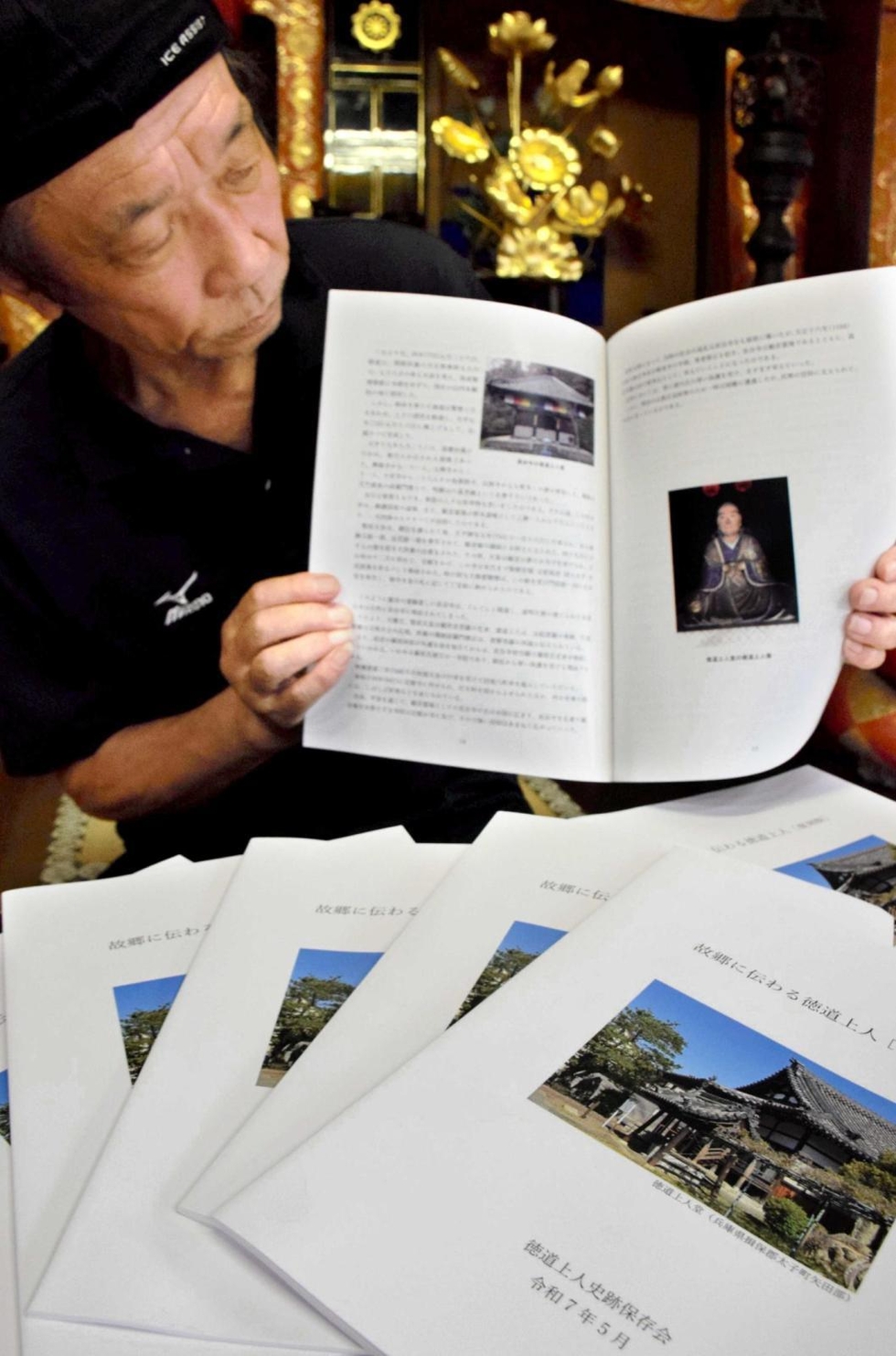 寺院建立や灌漑施設整備、功績を後世に 僧侶・徳道上人の伝承紹介