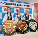 アース製薬の主力商品をデザインしたマンホール（赤穂市提供）