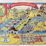 第５回内国勧業博覧会の全景を描いた錦絵。大鳥圭介が審査総長を務め、近代化へ導いた（上郡町郷土資料館提供）