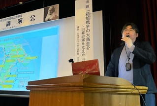 箱館戦争における大鳥圭介の優秀さを解説する時田太一郎さん＝上郡町生涯学習支援センター
