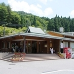 １０月３日から閉鎖しているグリーンエコー笠形＝神河町根宇野（同町提供）