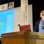 箱館戦争における大鳥圭介の優秀さを解説する時田太一郎さん＝上郡町生涯学習支援センター