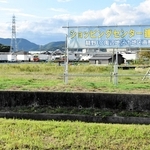 コストコの出店計画が白紙となった予定地。別の商業施設が出店意向を示している＝たつの市龍野町四箇