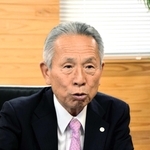 3選のたつの市長・山本氏に聞く　「企業を呼び込む」「補助事業を見直したい」