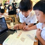 教育現場でICT活用、学びの新たなスタイルを　DXスクール指定の小中学校で公開授業　たつの市