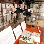 江戸期の室津の年中行事が記された「歳中雑記」＝たつの市御津町室津