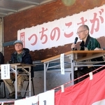 ツチノコの目撃情報について話すハンターら＝宍粟市千種町西河内