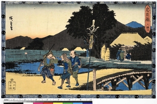 得意の風景画の技術を生かして忠臣蔵の一場面を描いた歌川広重の作品（赤穂市提供）