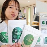 栄養満点で料理のおいしさを引き立てるモリンガのふり塩＝かみごおり観光協会