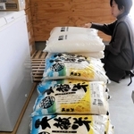 年越し控え、相生市が備蓄米配布  児童扶養手当の受給世帯対象　食料品の寄付も受け付け