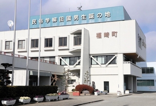 福崎町役場＝兵庫県福崎町南田原