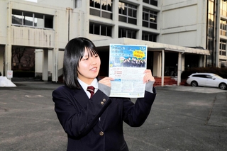 千種高校３年の岡和花さんが考案したバスツアー＝宍粟市千種町千草、千種高校