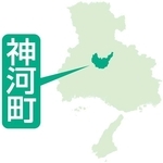 神河町が物価高対策、全世帯に商品券2万円分配布へ　2月中下旬発送、臨時会で可決