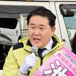 池畑浩太朗氏