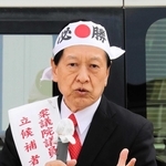 山口壮氏