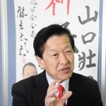 自民・山口氏「対日投資拡大や創業支援に力注ぐ」　衆院選兵庫12区で9選「高市効果は感じた」