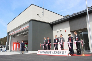 移転・新築した中播消防署北部出張所。災害への対応力を向上させた＝神河町柏尾