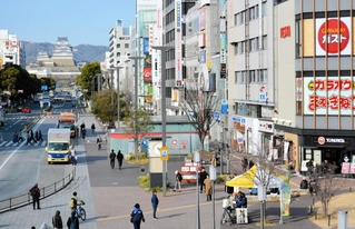 中播磨の商業地で、地価が最高だった姫路市駅前町周辺。再開発によって高い繁華性を持続している＝姫路駅前