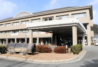 神河町役場＝兵庫県神河町寺前